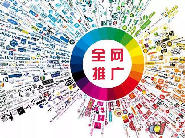 三乡镇传统企业进行网络营销需要注意的几个基础策略