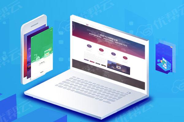 三乡镇分析企业在网页设计中需要注意的几个常见问题